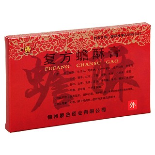 復(fù)方蟾酥膏(象王)