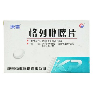 格列吡嗪片(康普) 格列吡嗪片(康普)