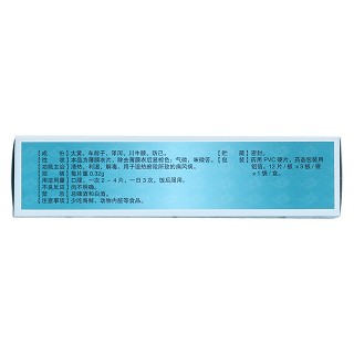 痛風(fēng)舒片(喜來樂) 痛風(fēng)舒片(喜來樂)
