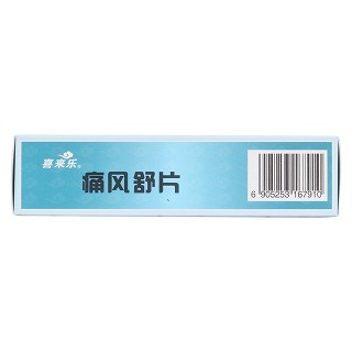 痛風(fēng)舒片功效作用廠家 痛風(fēng)舒片功效作用廠家