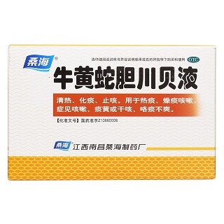 牛黃蛇膽川貝液價格 牛黃蛇膽川貝液價格