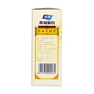 鉆山風(fēng)糖漿(150ml*1瓶/盒)