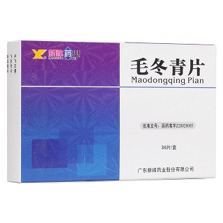 毛冬青片(新峰) 毛冬青片(新峰)