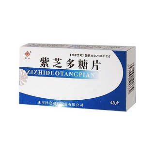 紫芝多糖片(澤眾)