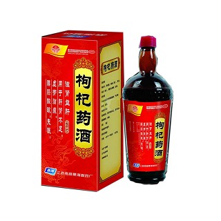 枸杞藥酒(桑海)