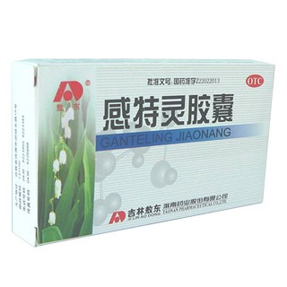 感特靈膠囊(敖東)