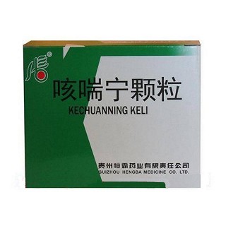咳喘寧顆粒(恒霸) 咳喘寧顆粒(恒霸)