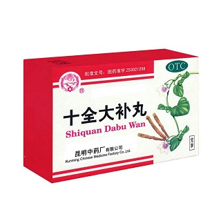 十全大補(bǔ)丸(昆明中藥)
