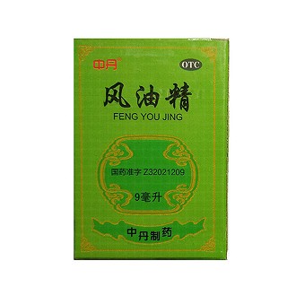 風(fēng)油精(中丹)