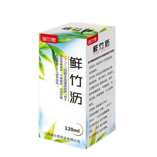 鮮竹瀝(海爾思) 鮮竹瀝(海爾思)