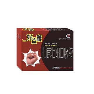 仙茸壯陽(yáng)口服液(好益康)