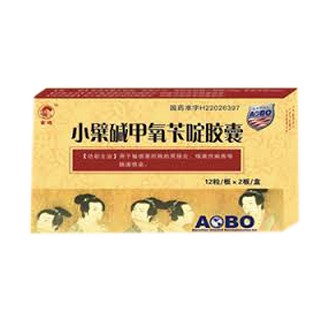 小檗堿甲氧芐啶膠囊(金雞) 小檗堿甲氧芐啶膠囊(金雞)
