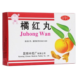 橘紅丸(昆明中藥)