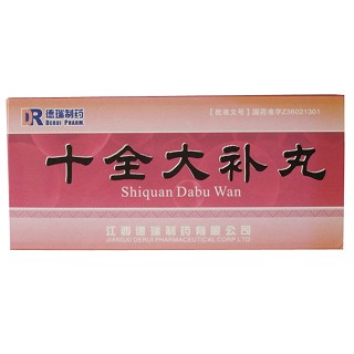 十全大補丸(瑞德制藥) 十全大補丸(瑞德制藥)