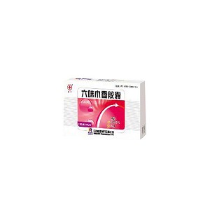 六味木香膠囊(德瑞)