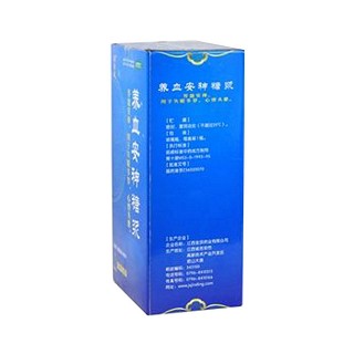 養(yǎng)血安神糖漿價格 養(yǎng)血安神糖漿價格