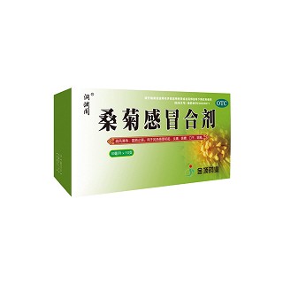 桑菊感冒合劑(潤淵閣)