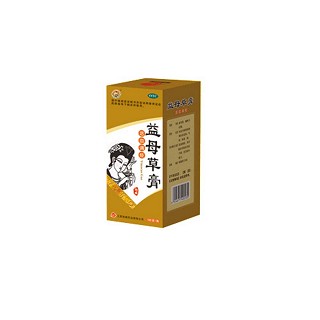 益母草膏 益母草膏