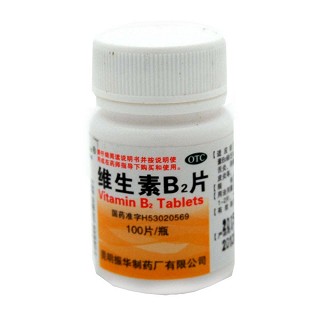去痛片 去痛片