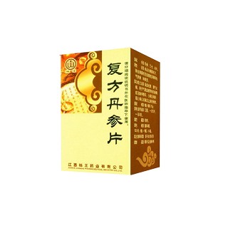 復(fù)方丹參片(桔王)