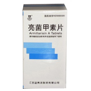 亮菌甲素片(迪賽諾) 亮菌甲素片(迪賽諾)