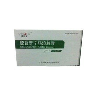 硫普羅寧腸溶膠囊(迪賽諾)