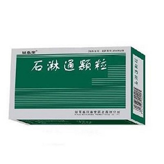 石淋通顆粒(回春堂) 石淋通顆粒(回春堂)