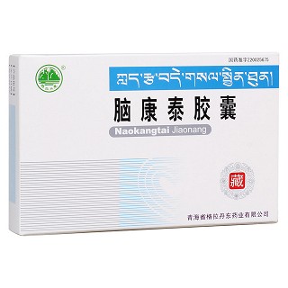 腦康泰膠囊(格拉丹東) 腦康泰膠囊(格拉丹東)