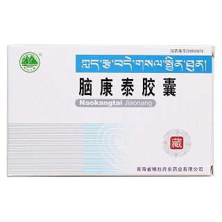 腦康泰膠囊價(jià)格 腦康泰膠囊價(jià)格