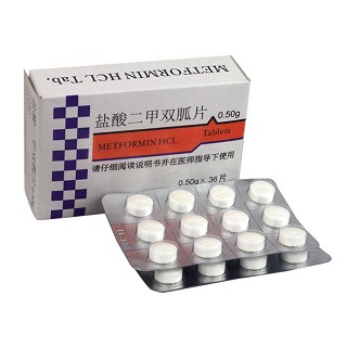 鹽酸二甲雙胍片價(jià)格 鹽酸二甲雙胍片價(jià)格