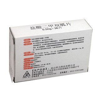 鹽酸二甲雙胍片(培力) 鹽酸二甲雙胍片(培力)