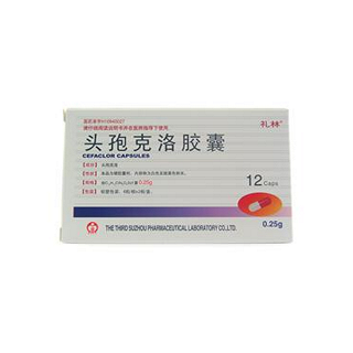 頭孢克洛膠囊(0.25g*6s*2板) 頭孢克洛膠囊(0.25g*6s*2板)