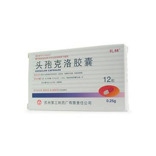 頭孢克洛膠囊功效作用廠家 頭孢克洛膠囊功效作用廠家