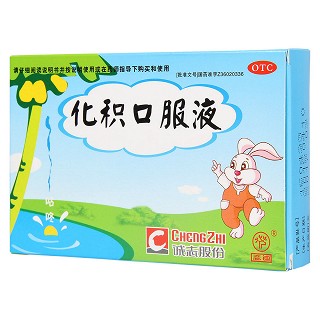 化積口服液價格