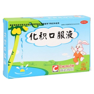 化積口服液(鹿迪)