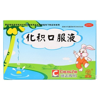 化積口服液(10ml*6支)