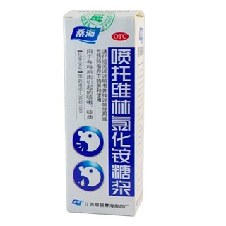 噴托維林氯化銨糖漿(桑海)