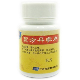 復(fù)方丹參片(桑海)
