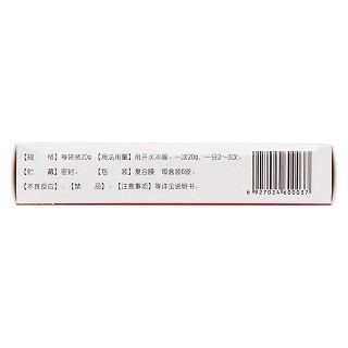 安康顆粒(20g*6袋) 安康顆粒(20g*6袋)