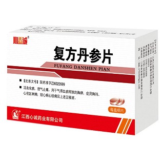 復(fù)方丹參片(心正意誠(chéng))