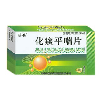 痰咳清片(旺安) 痰咳清片(旺安)