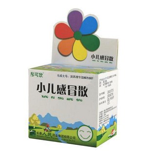 小兒感冒散(彤可欣) 小兒感冒散(彤可欣)