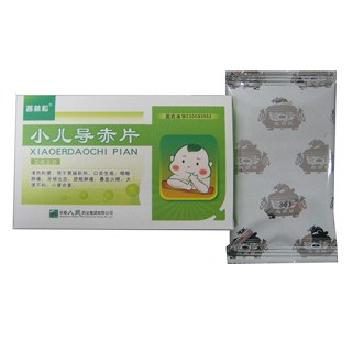 小兒導赤片(普松林) 小兒導赤片(普松林)