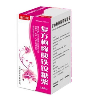 復(fù)方枸櫞酸鐵銨糖漿(海爾思) 復(fù)方枸櫞酸鐵銨糖漿(海爾思)