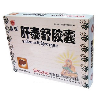 肝泰舒膠囊