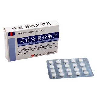 阿昔洛韋分散片價(jià)格 阿昔洛韋分散片價(jià)格