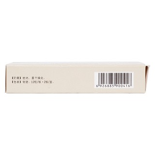 復(fù)方蒲芩膠囊(銀濤) 復(fù)方蒲芩膠囊(銀濤)
