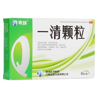 一清顆粒(山香)