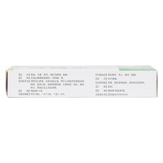 一清顆粒(山香)