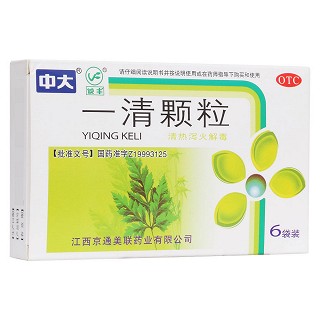 一清顆粒(京通美聯(lián))